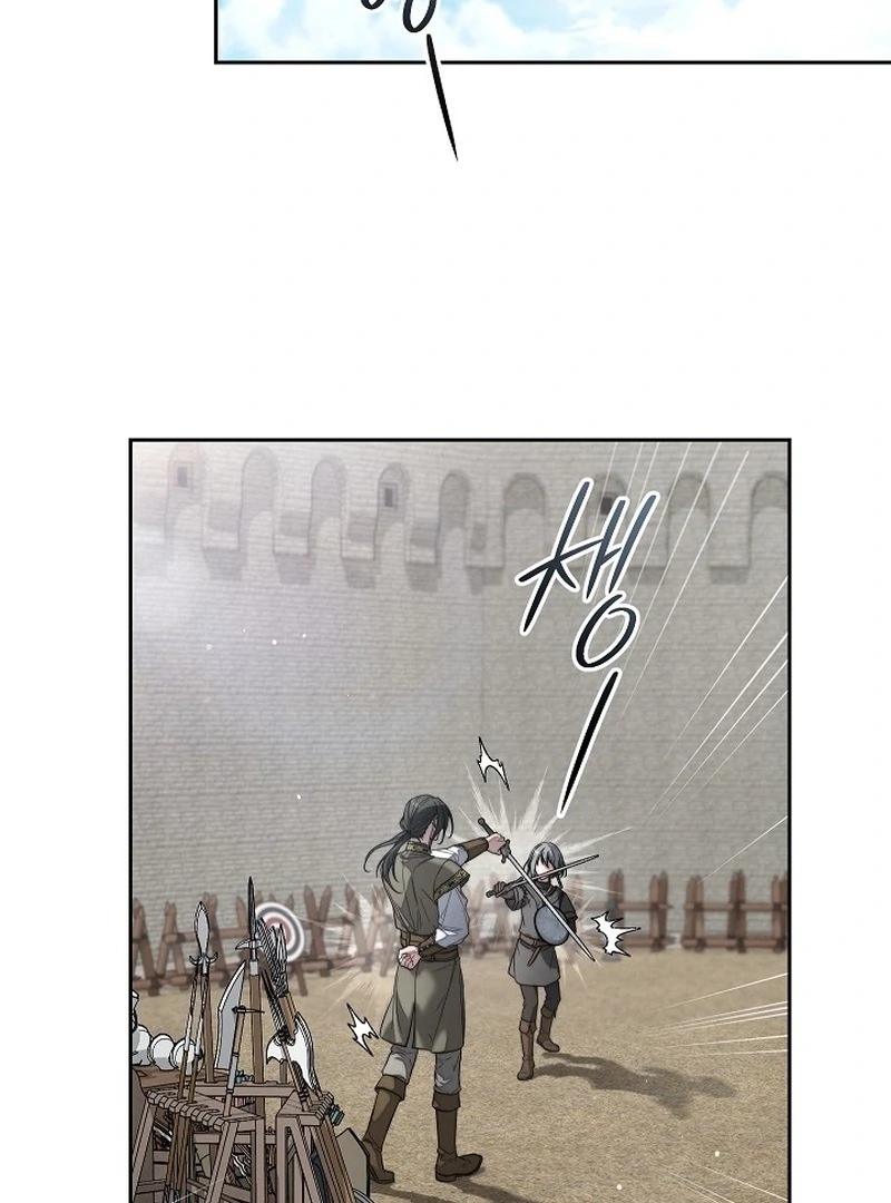 Marriage of Convenience 2: An Unforgettable Song Chapter 4 page 55