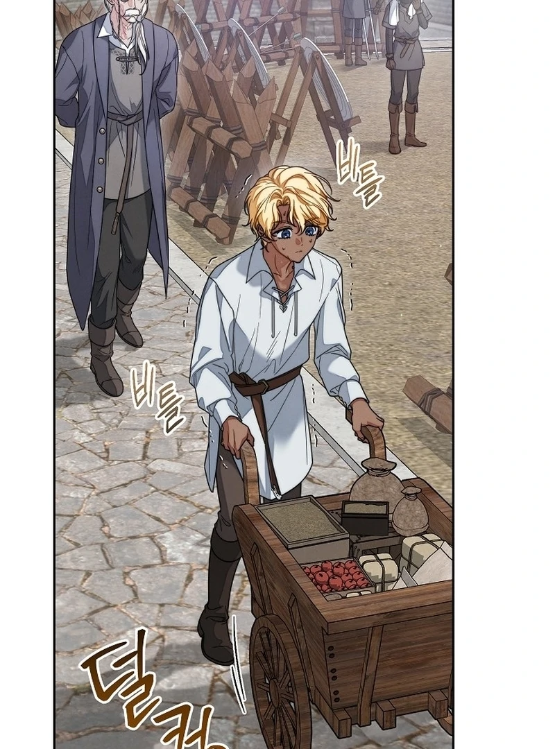 Marriage of Convenience 2: An Unforgettable Song Chapter 4 page 73