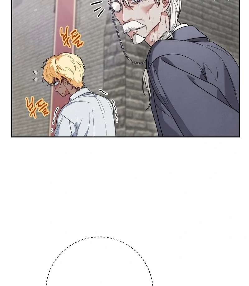 Marriage of Convenience 2: An Unforgettable Song Chapter 4 page 75