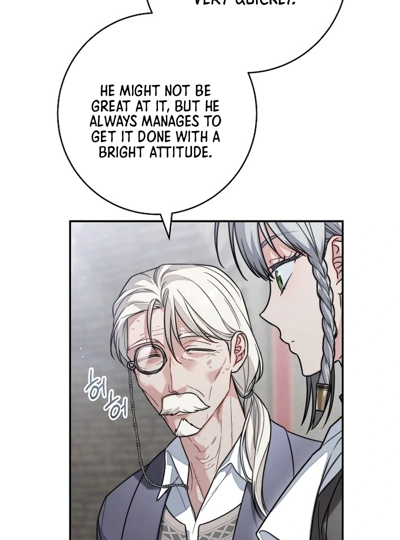 Marriage of Convenience 2: An Unforgettable Song Chapter 4 page 78