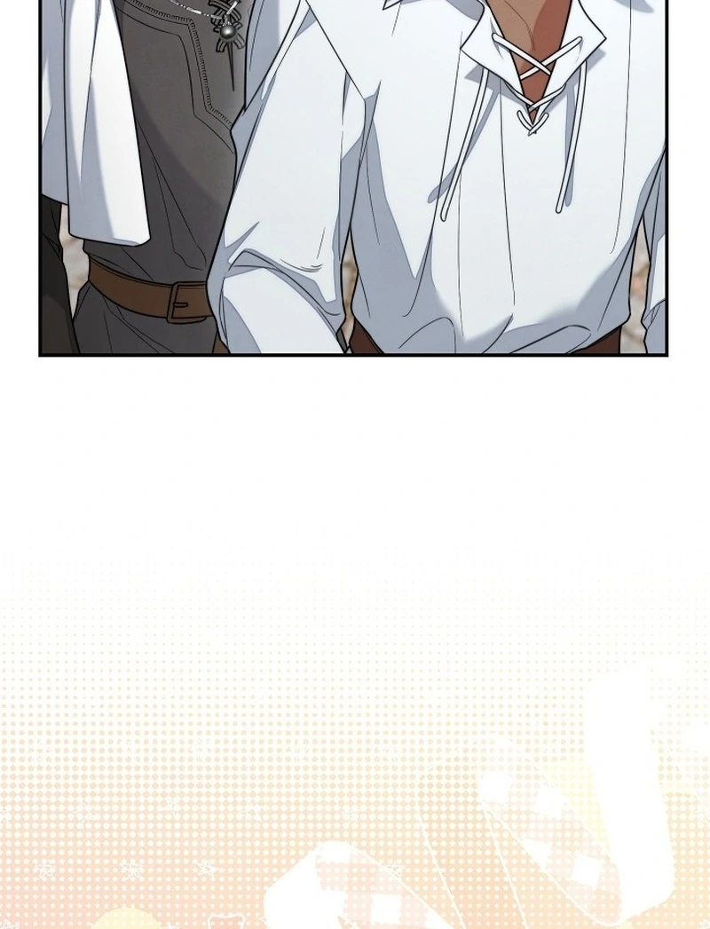 Marriage of Convenience 2: An Unforgettable Song Chapter 4 page 84