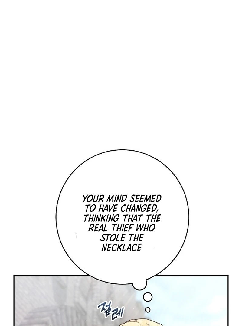 Marriage of Convenience 2: An Unforgettable Song Chapter 4 page 88