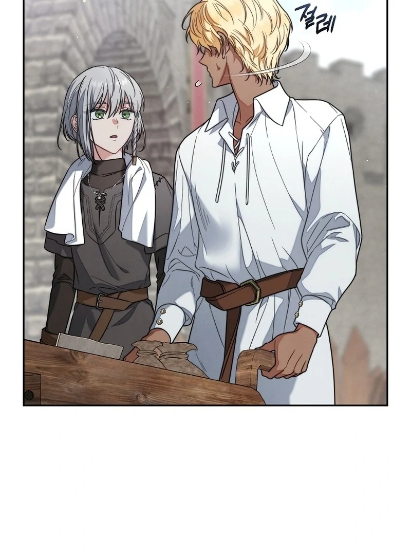 Marriage of Convenience 2: An Unforgettable Song Chapter 4 page 89