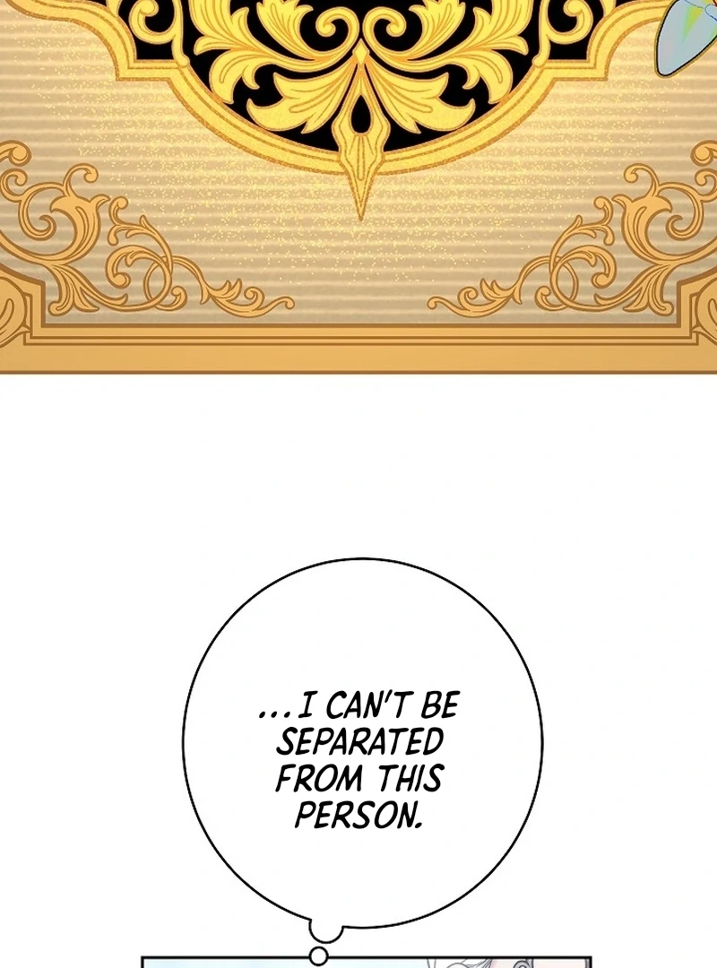 Marriage of Convenience 2: An Unforgettable Song Chapter 4 page 131