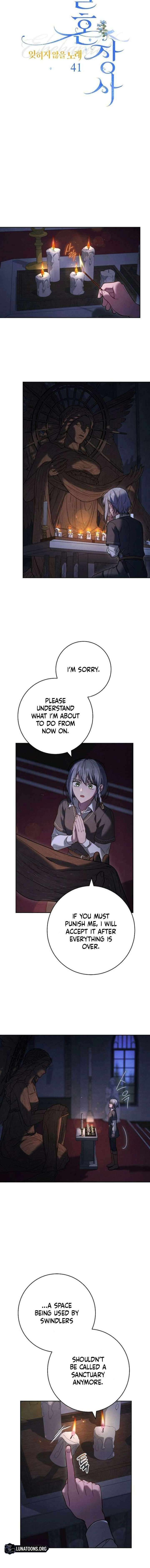 Marriage of Convenience 2: An Unforgettable Song Chapter 41 page 6