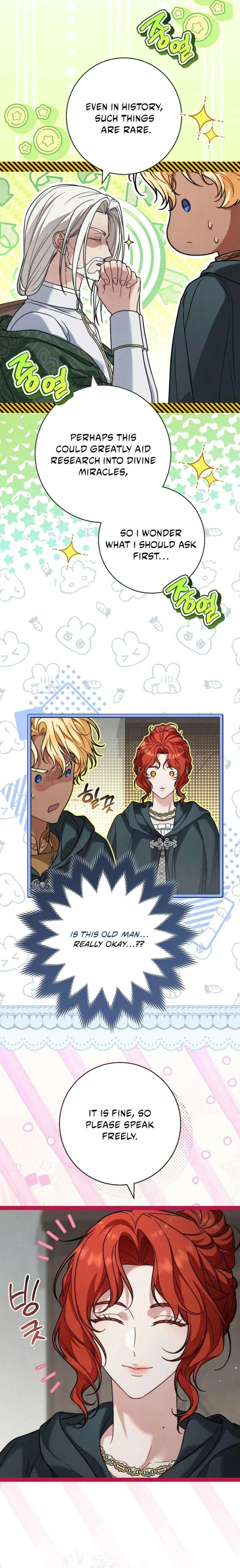 Marriage of Convenience 2: An Unforgettable Song Chapter 48 page 6