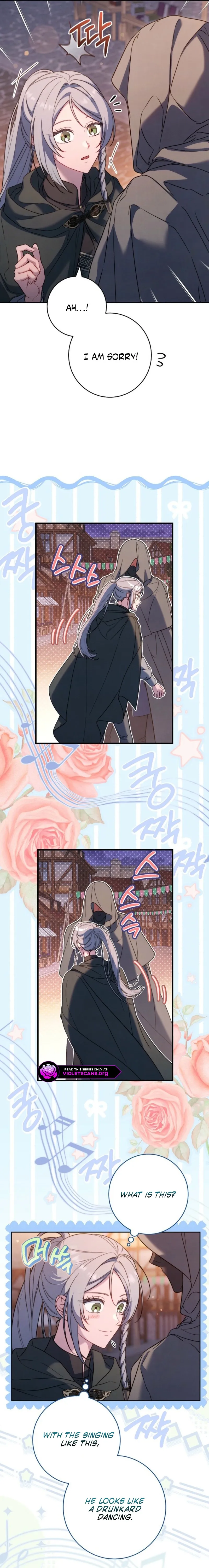 Marriage of Convenience 2: An Unforgettable Song Chapter 49 page 19