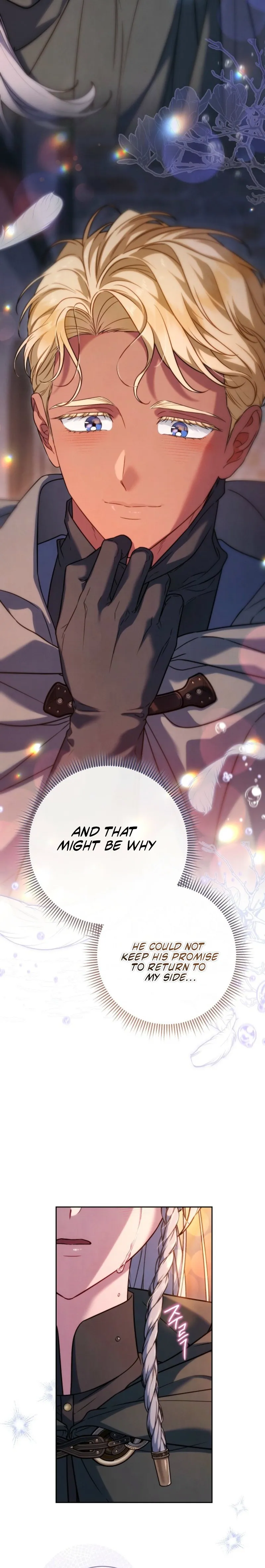 Marriage of Convenience 2: An Unforgettable Song Chapter 49 page 25