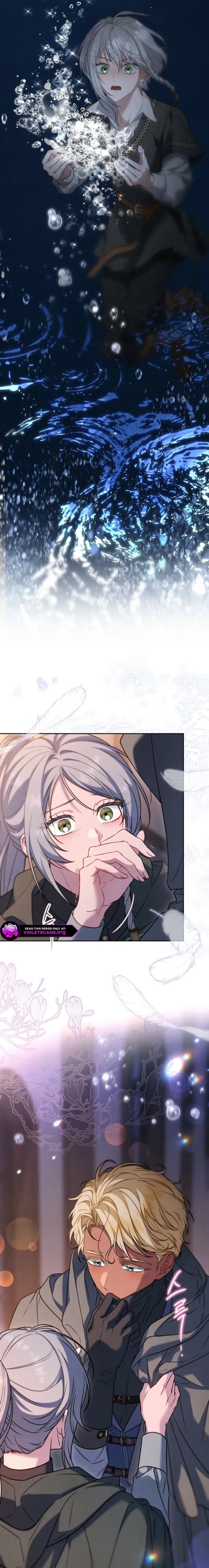 Marriage of Convenience 2: An Unforgettable Song Chapter 49 page 24