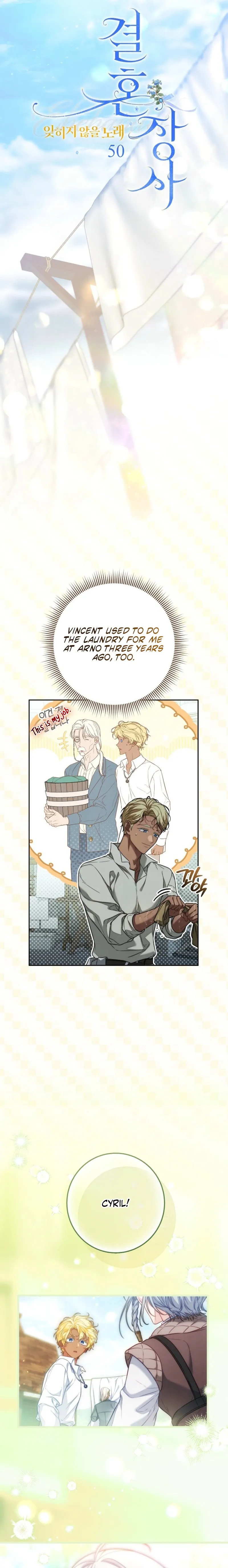 Marriage of Convenience 2: An Unforgettable Song Chapter 50 page 5