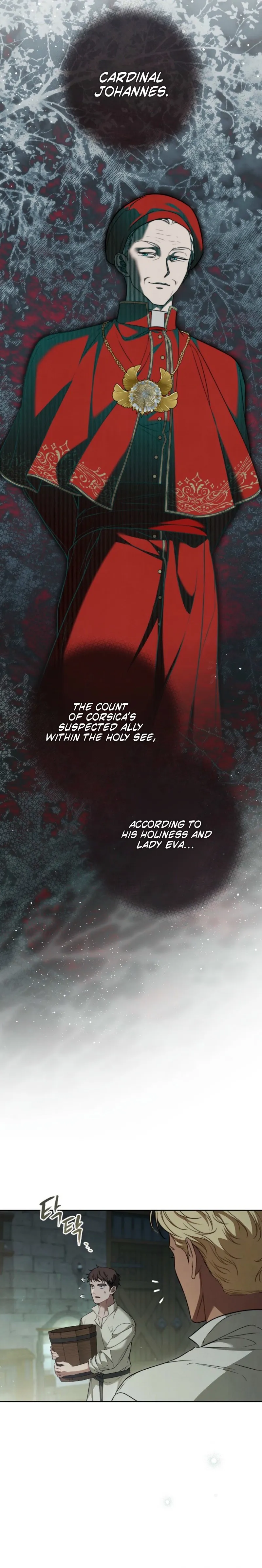 Marriage of Convenience 2: An Unforgettable Song Chapter 50 page 9