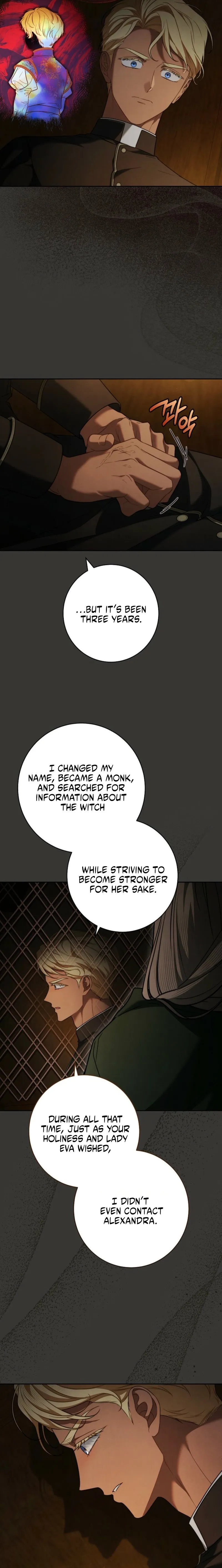 Marriage of Convenience 2: An Unforgettable Song Chapter 50 page 21
