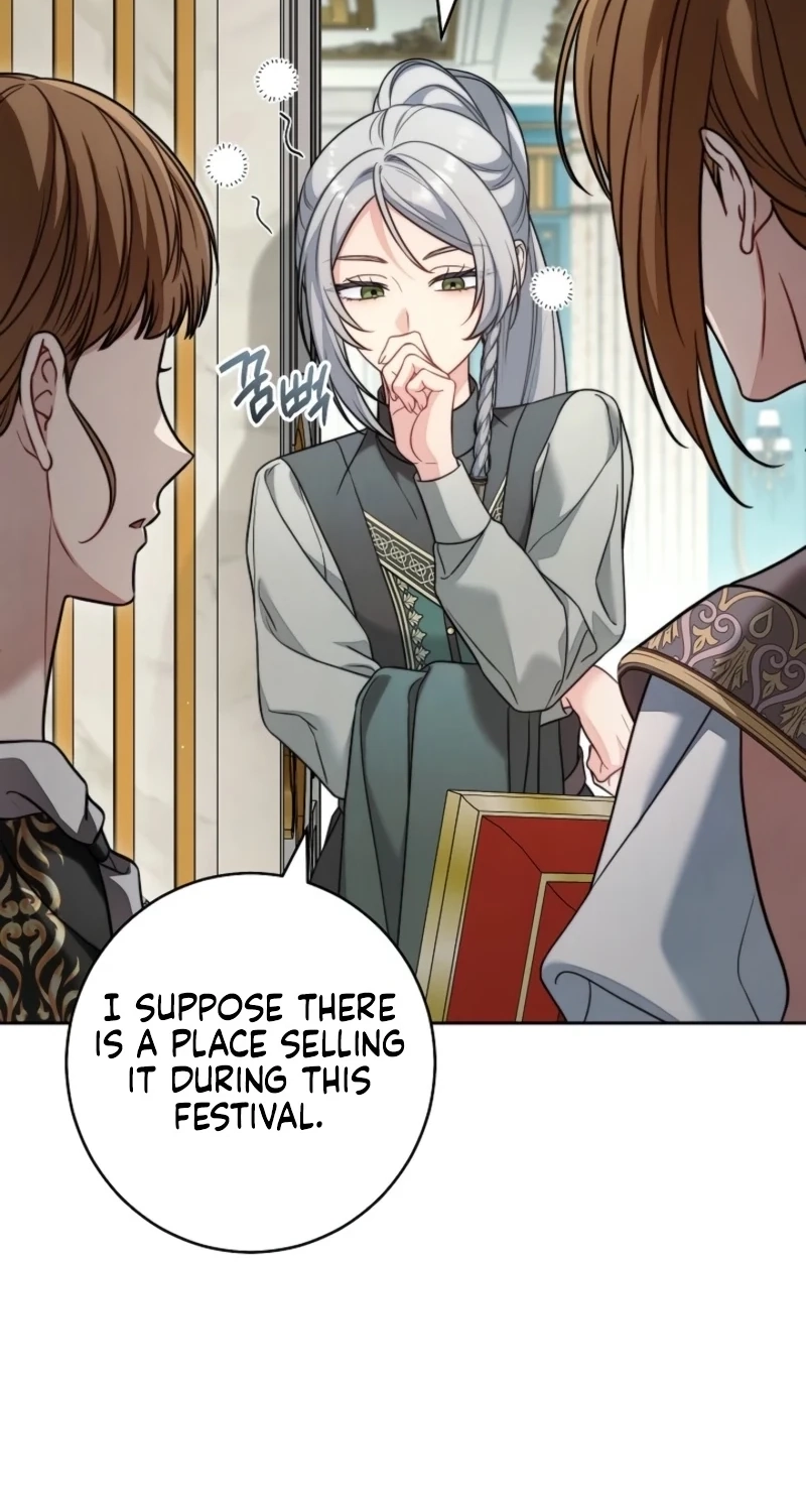 Marriage of Convenience 2: An Unforgettable Song Chapter 52 page 18