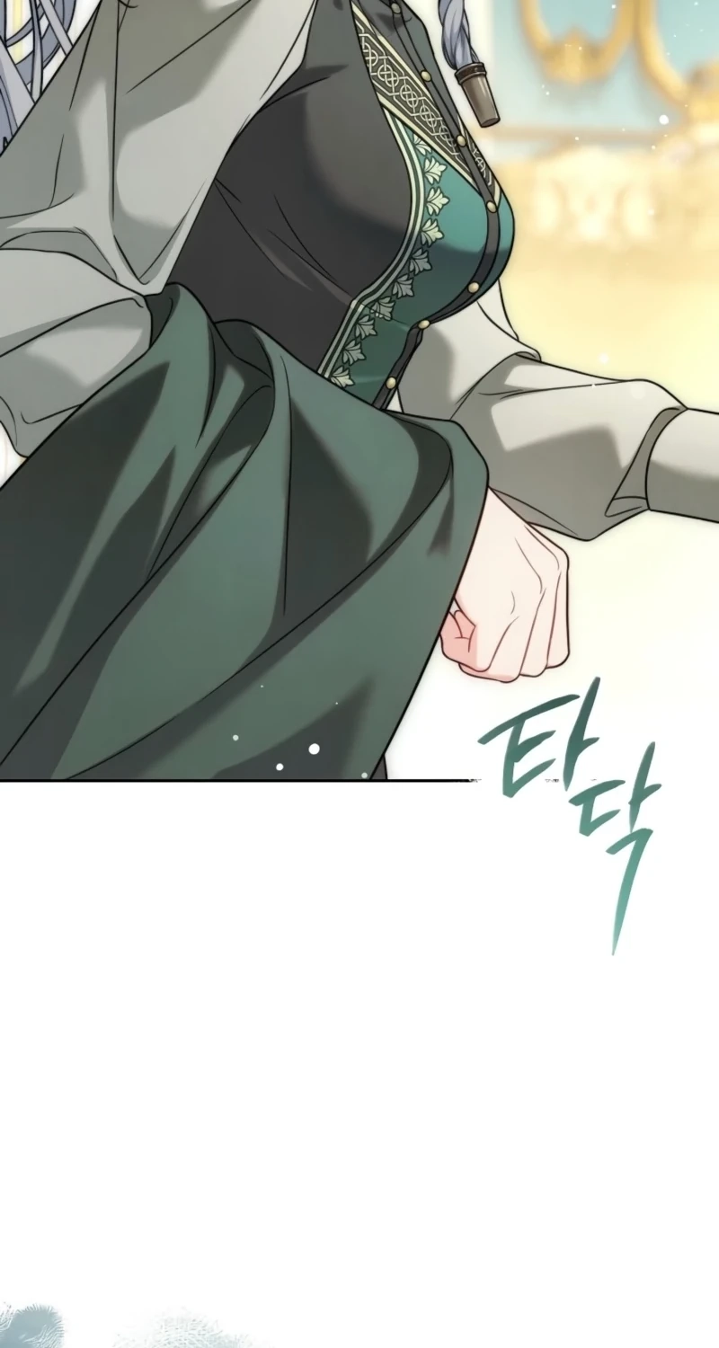 Marriage of Convenience 2: An Unforgettable Song Chapter 52 page 25