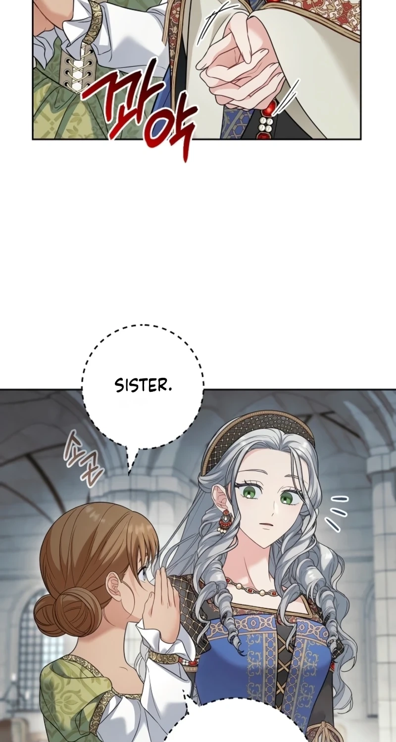 Marriage of Convenience 2: An Unforgettable Song Chapter 52 page 43