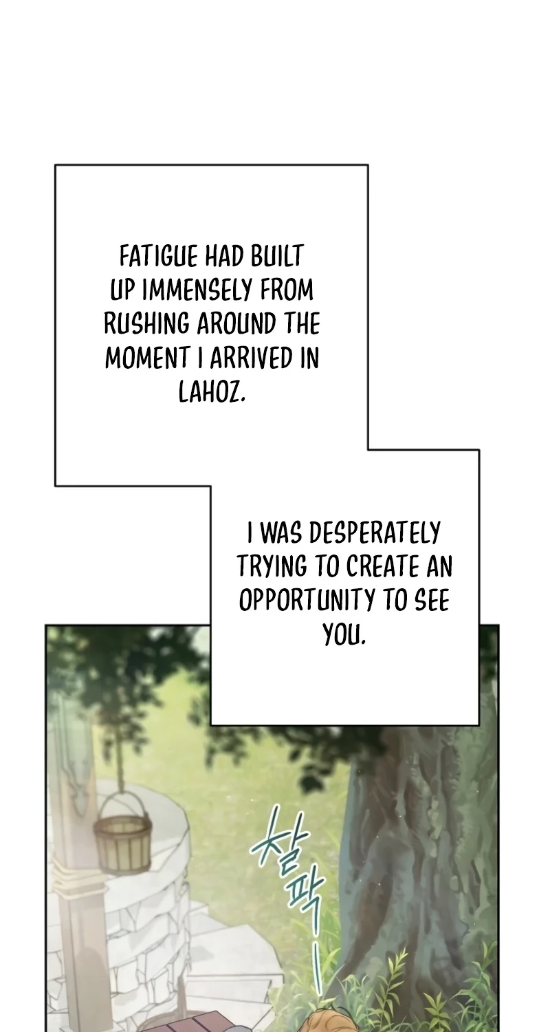 Marriage of Convenience 2: An Unforgettable Song Chapter 52 page 56