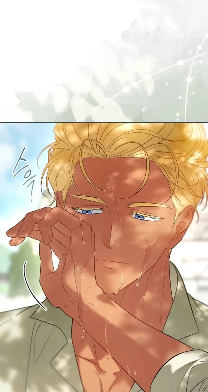 Marriage of Convenience 2: An Unforgettable Song Chapter 52 page 62