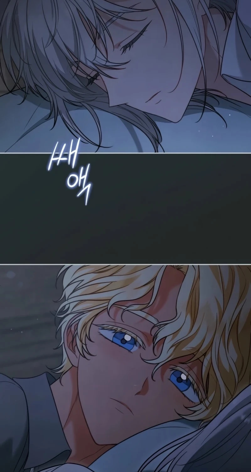 Marriage of Convenience 2: An Unforgettable Song Chapter 52 page 69