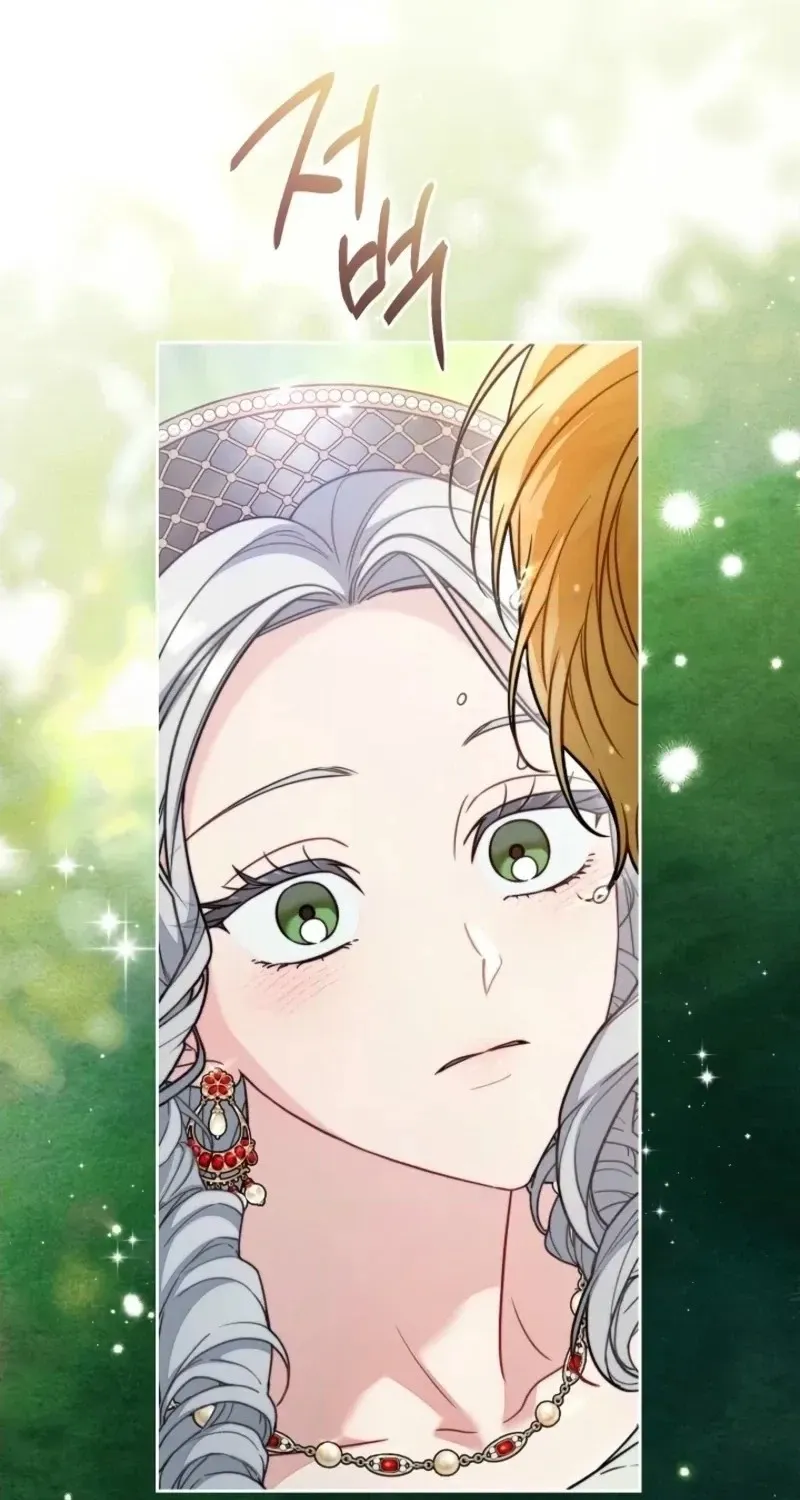 Marriage of Convenience 2: An Unforgettable Song Chapter 52 page 90