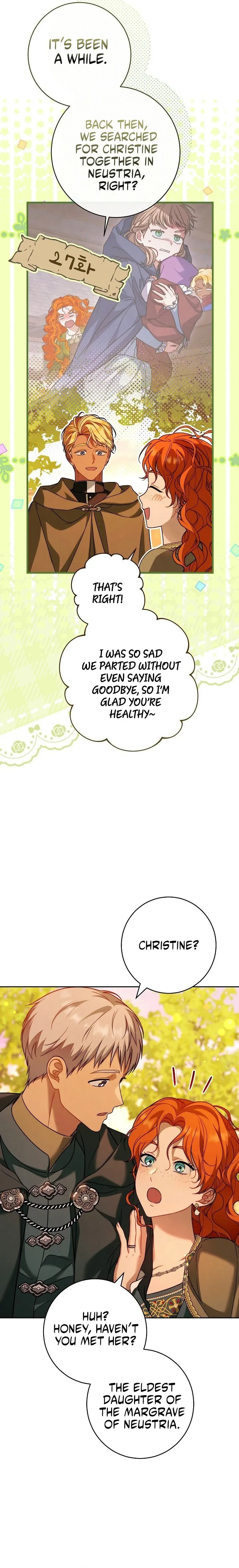 Marriage of Convenience 2: An Unforgettable Song Chapter 54 page 4