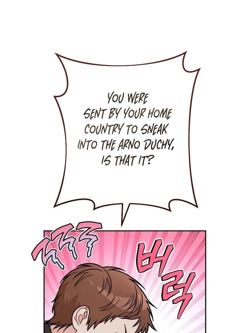 Marriage of Convenience 2: An Unforgettable Song Chapter 6 page 8