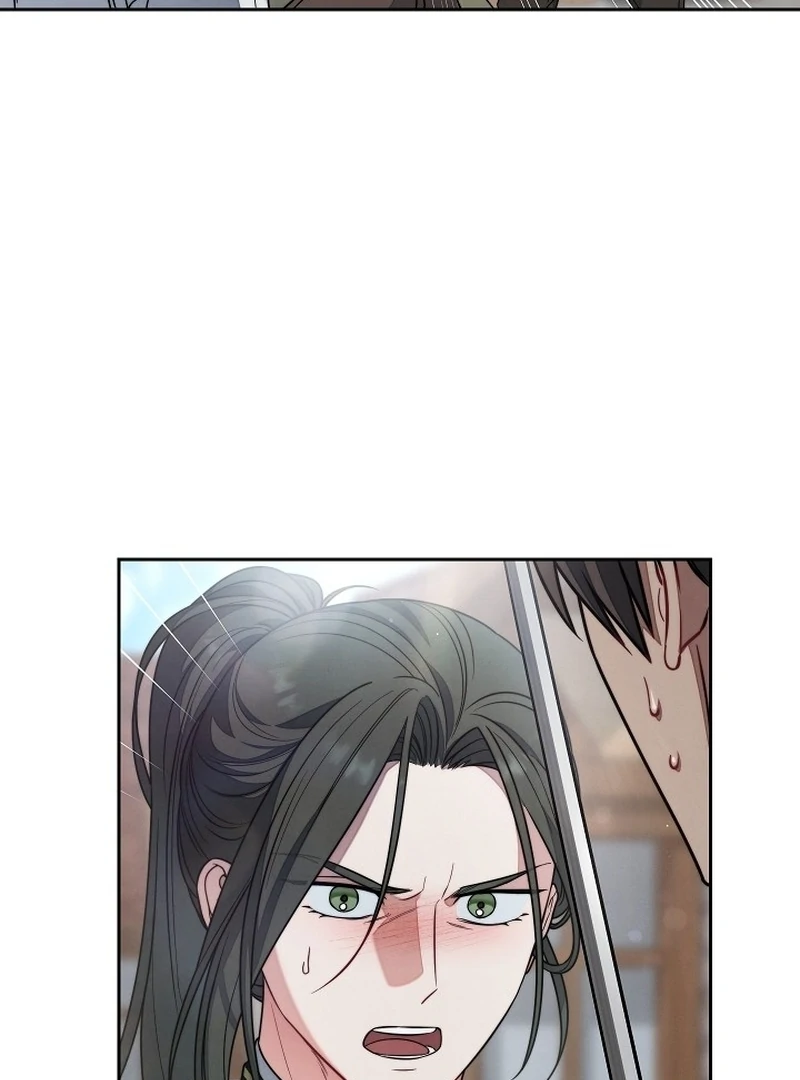 Marriage of Convenience 2: An Unforgettable Song Chapter 6 page 41