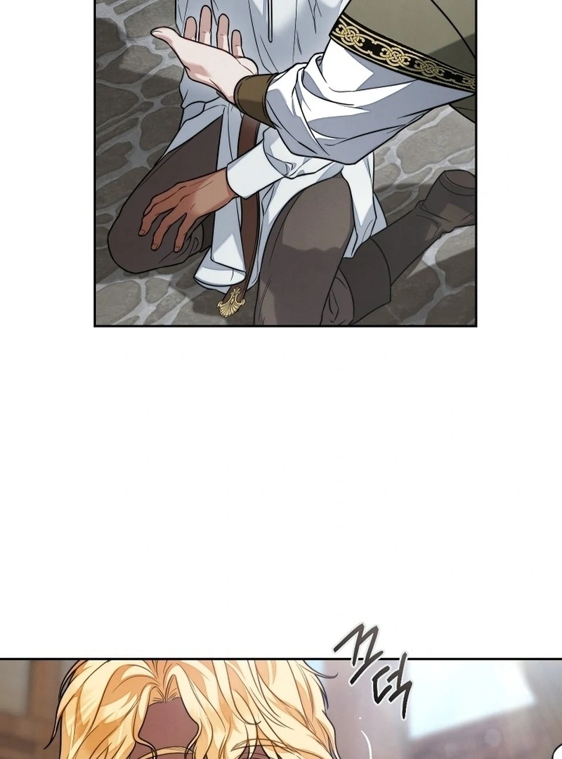 Marriage of Convenience 2: An Unforgettable Song Chapter 6 page 53