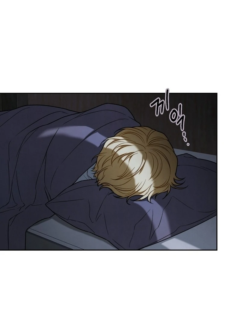 Marriage of Convenience 2: An Unforgettable Song Chapter 6 page 76