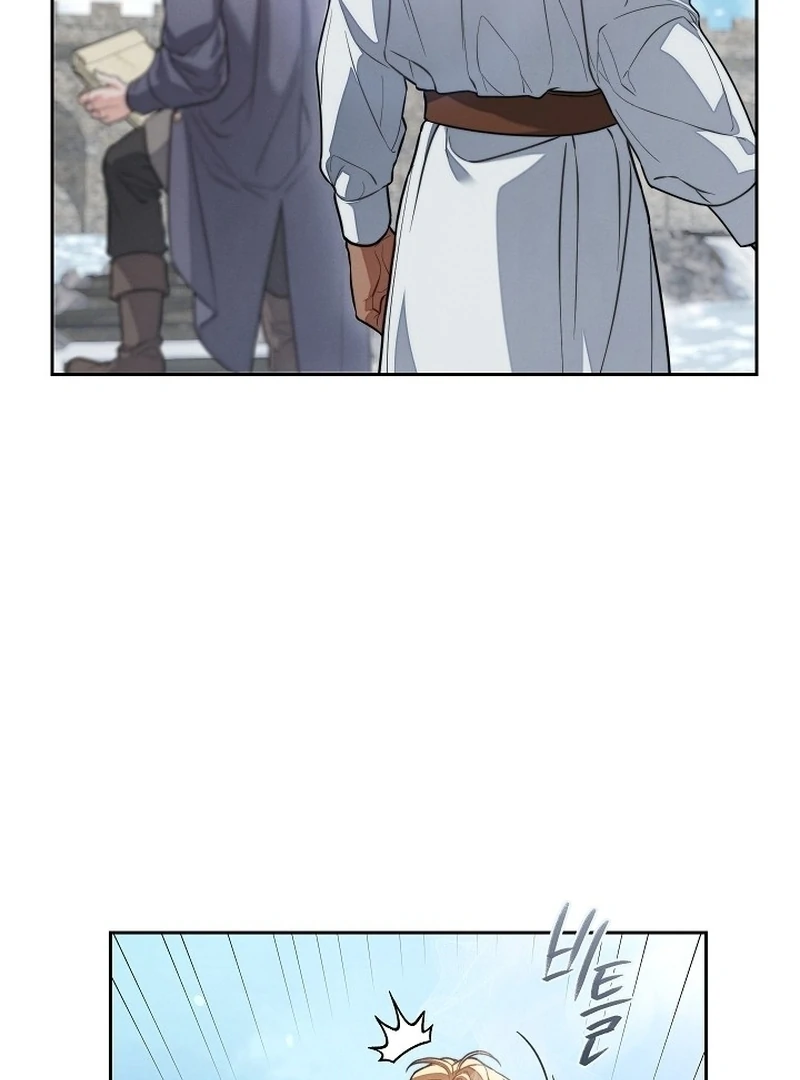 Marriage of Convenience 2: An Unforgettable Song Chapter 6 page 110