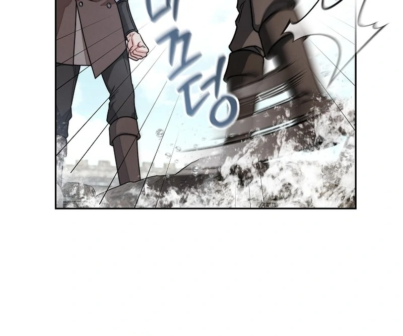 Marriage of Convenience 2: An Unforgettable Song Chapter 6 page 112
