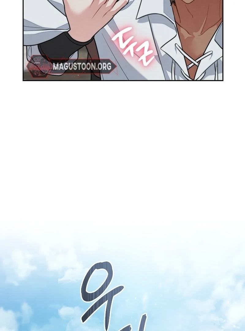 Marriage of Convenience 2: An Unforgettable Song Chapter 6 page 116