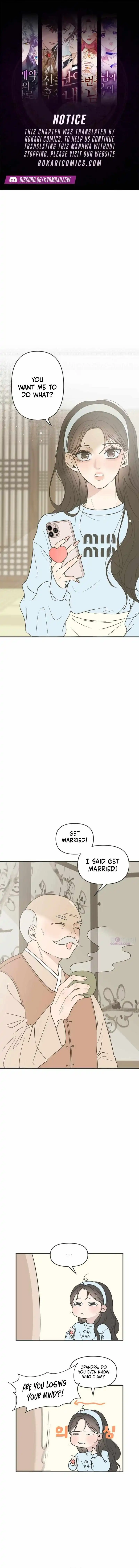 Marriage Protection Scandal Chapter 1 page 2