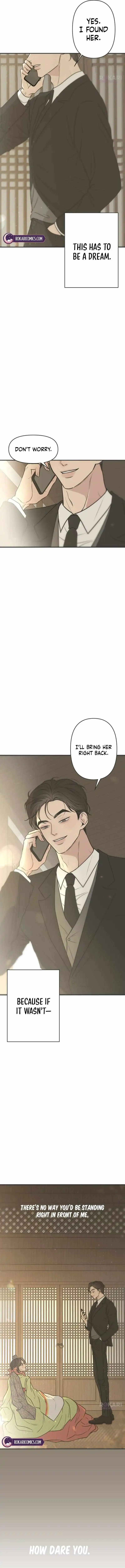 Marriage Protection Scandal Chapter 1 page 20