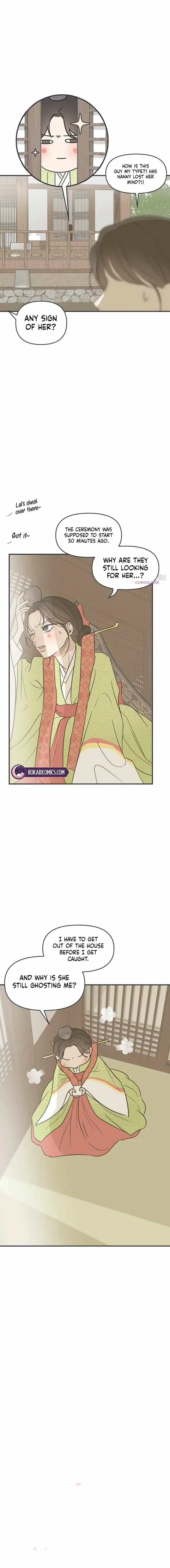 Marriage Protection Scandal Chapter 1 page 15