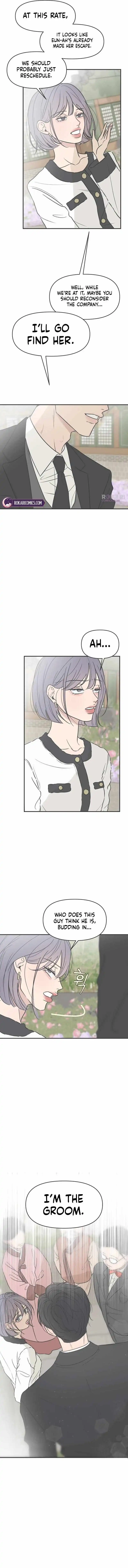 Marriage Protection Scandal Chapter 1 page 17