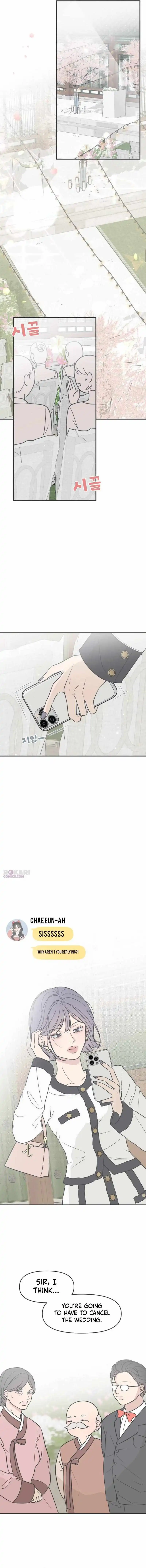 Marriage Protection Scandal Chapter 1 page 16