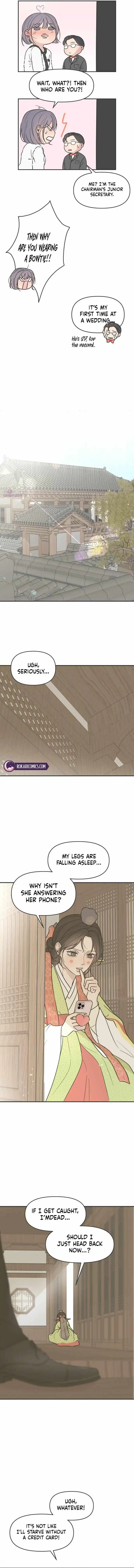 Marriage Protection Scandal Chapter 1 page 18
