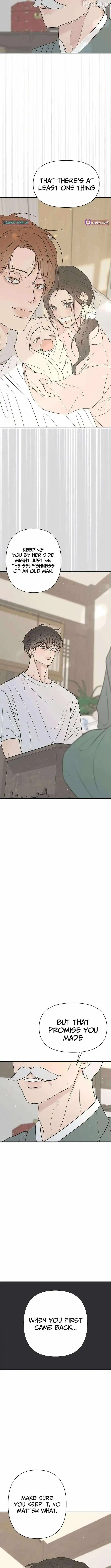 Marriage Protection Scandal Chapter 11 page 13
