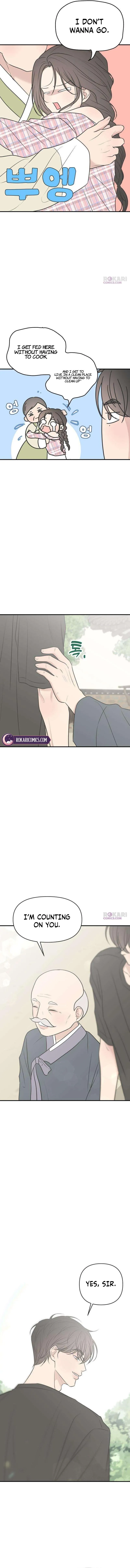 Marriage Protection Scandal Chapter 12 page 5