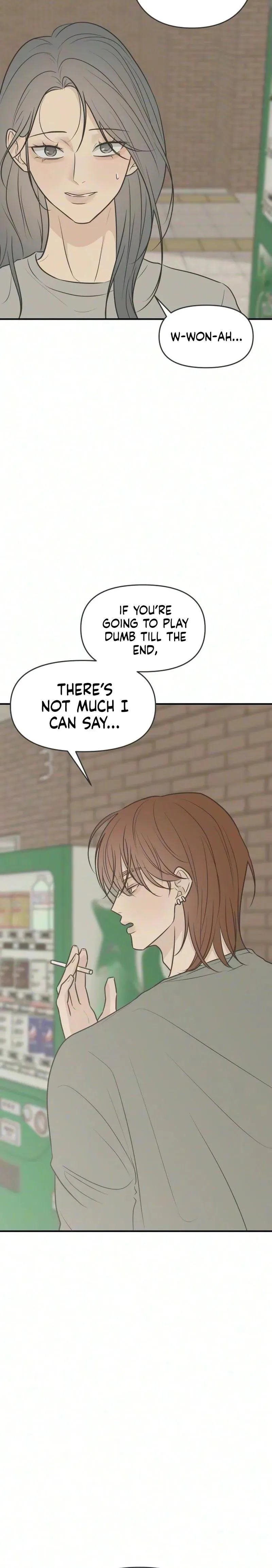 Marriage Protection Scandal Chapter 14 page 3
