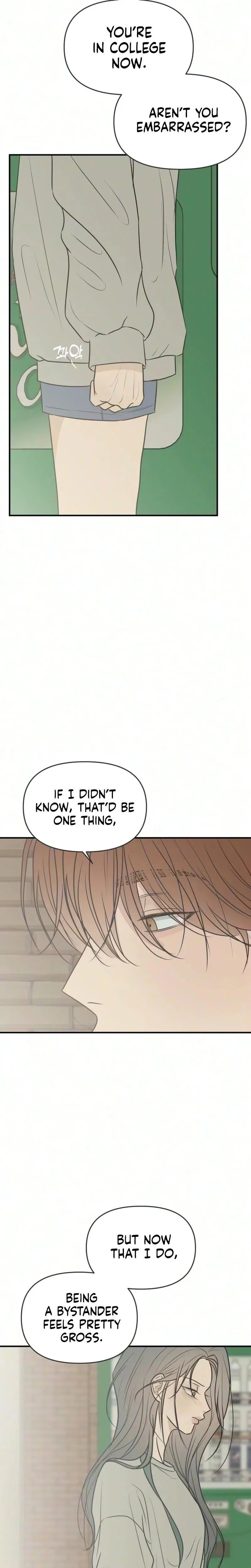 Marriage Protection Scandal Chapter 14 page 4