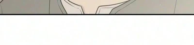 Marriage Protection Scandal Chapter 14 page 7