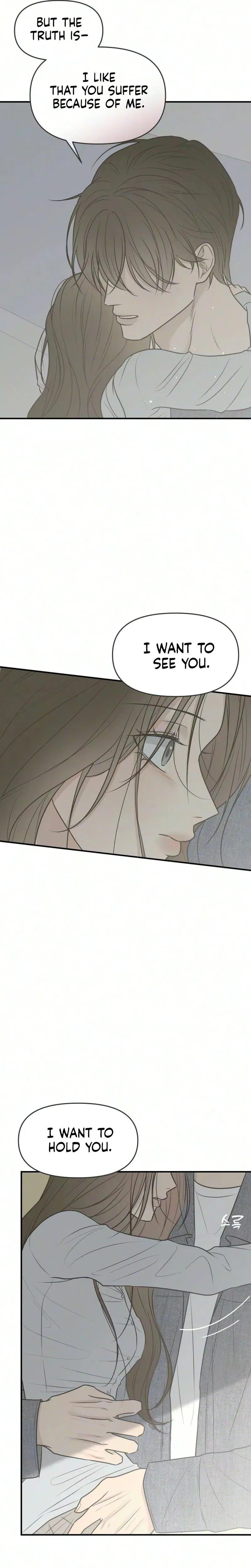 Marriage Protection Scandal Chapter 14 page 17