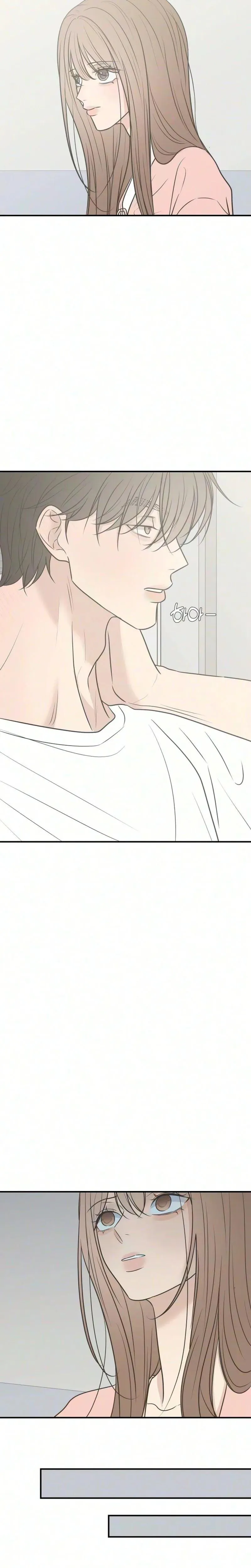 Marriage Protection Scandal Chapter 14 page 25