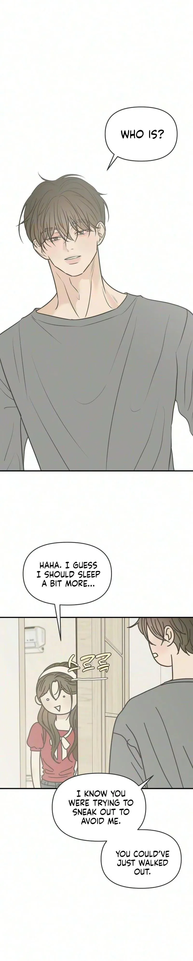 Marriage Protection Scandal Chapter 14 page 28