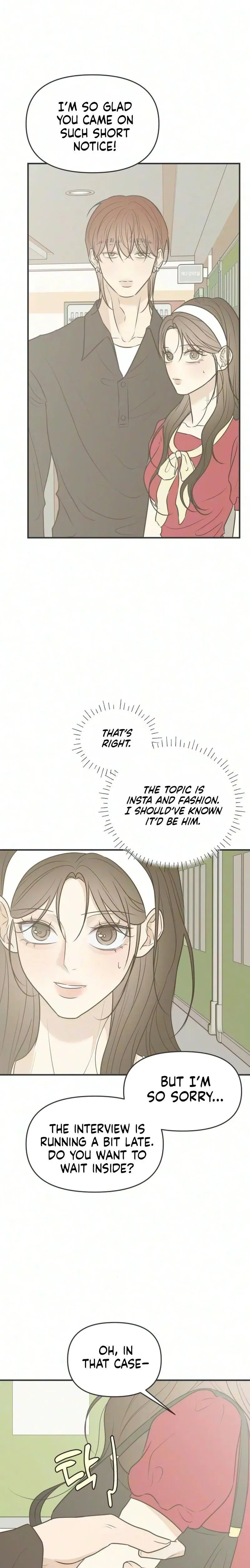 Marriage Protection Scandal Chapter 15 page 13