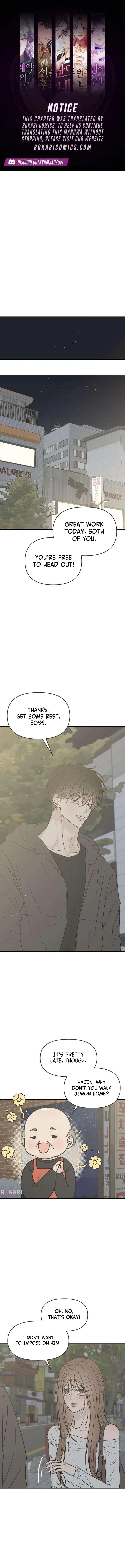 Marriage Protection Scandal Chapter 16 page 1