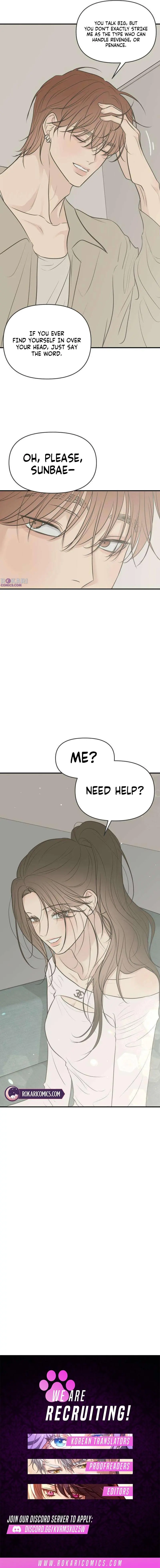 Marriage Protection Scandal Chapter 16 page 15