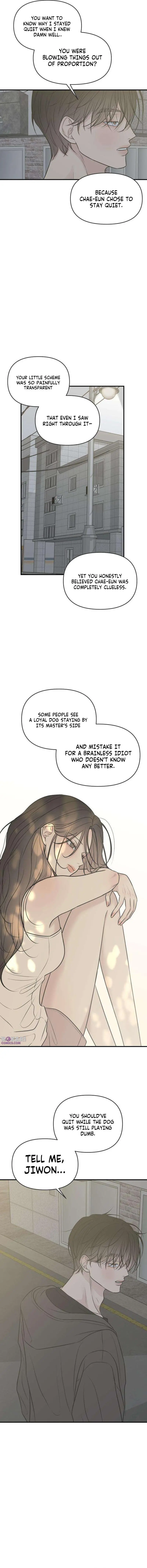 Marriage Protection Scandal Chapter 16 page 12