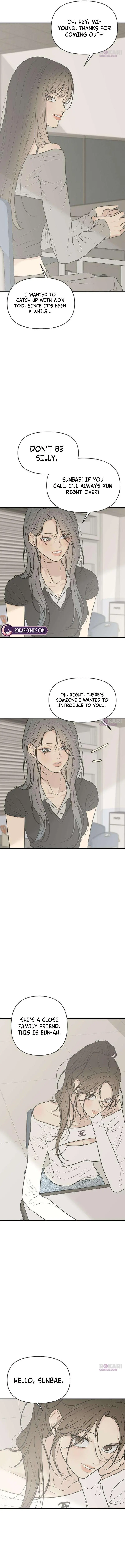 Marriage Protection Scandal Chapter 17 page 4